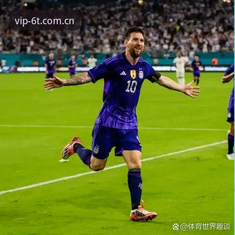 3个关键数据看懂迪亚洛晋级：6t体育官网观赛体验深度解析